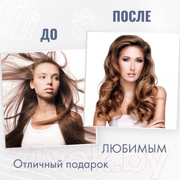 Изображение товара Фен-щетка Atlanta ATH-6842 (белый)