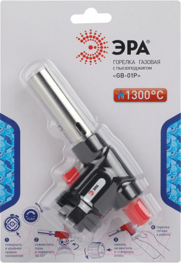 Изображение товара Горелка газовая ЭРА GB-01P / Б0052489