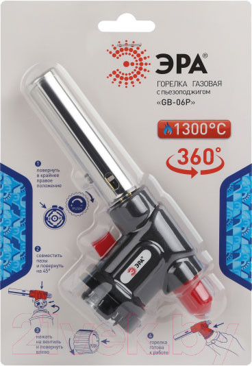 Изображение товара Горелка газовая ЭРА GB-06P / Б0052494