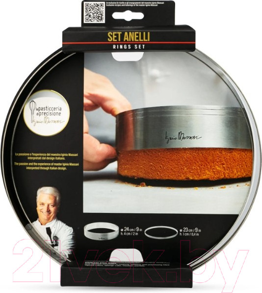 Изображение товара Форма для выкладки еды Ghidini Massari Collection / 3536