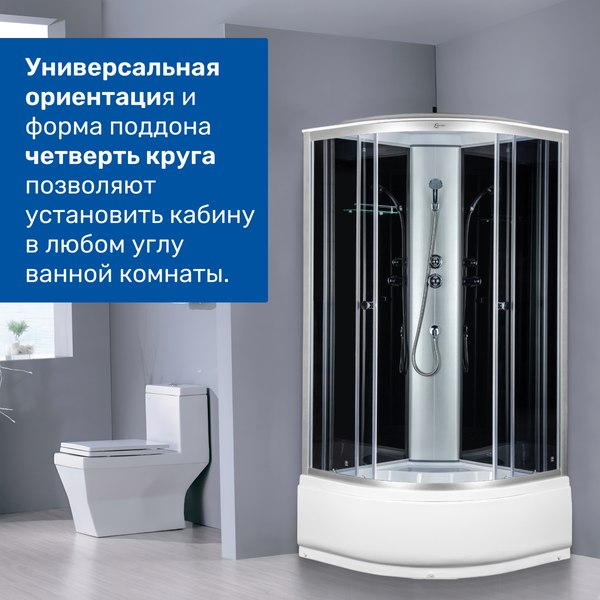 Изображение товара Душевая кабина Saniteco SN-90B (90x90)