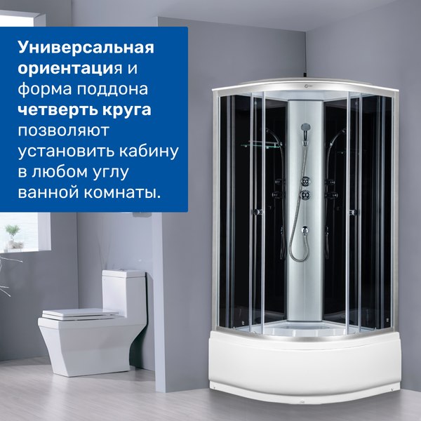 Изображение товара Душевая кабина Saniteco SN-100B (100x100)