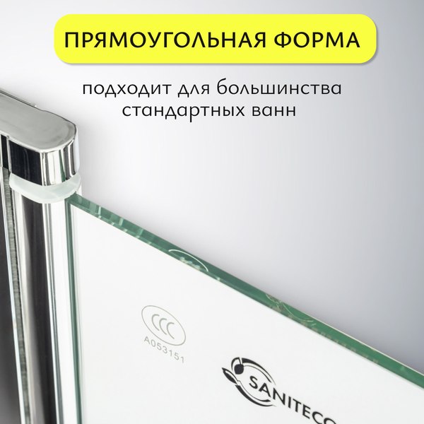 Изображение товара Стеклянная шторка для ванны Saniteco SN-21 (140x80, прозрачное стекло)