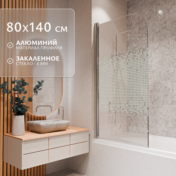 Изображение товара Стеклянная шторка для ванны Saniteco SN-21-Mosaic (140x80)