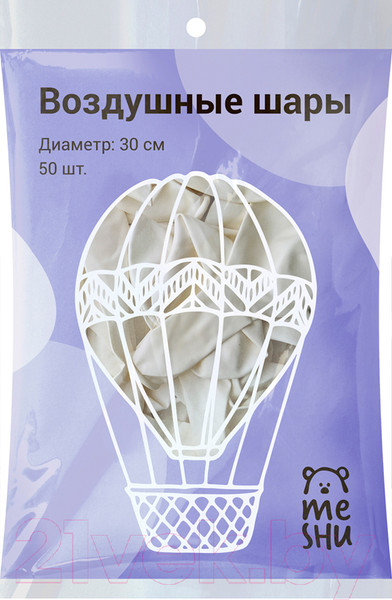 Изображение товара Набор воздушных шаров Meshu М12/30см / MS_31624 (50шт, белый)