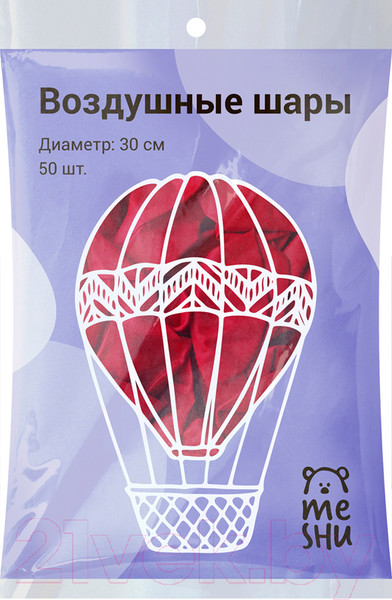 Изображение товара Набор воздушных шаров Meshu М12/30см / MS_31626 (50шт, красный)