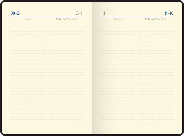 Изображение товара Ежедневник Berlingo Color Zone A5 / UD0_86502 (136л, голубой)