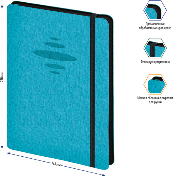 Изображение товара Ежедневник Berlingo Color Zone A5 / UD0_86502 (136л, голубой)