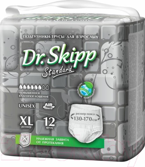 Изображение товара Трусы впитывающие для взрослых Dr.Skipp Standard XL-4 (12шт)