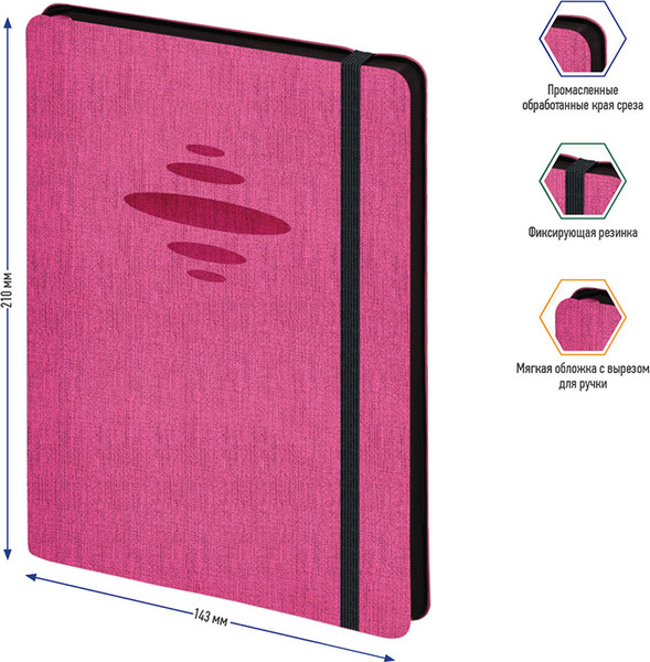 Изображение товара Ежедневник Berlingo Color Zone A5 / UD0_86506 (136л, фуксия)