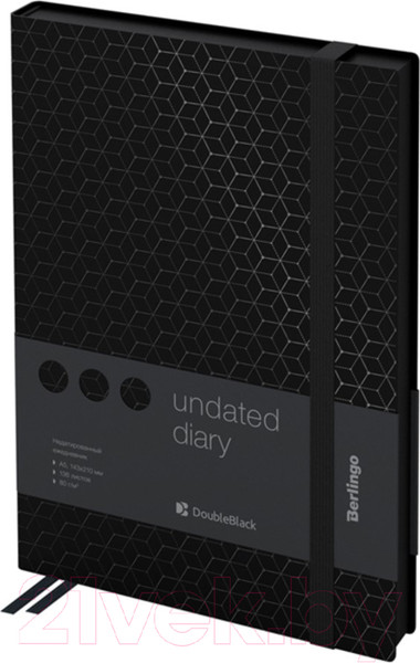 Изображение товара Ежедневник Berlingo DoubleBlack A5 / UD0_94502 (136л, черный)