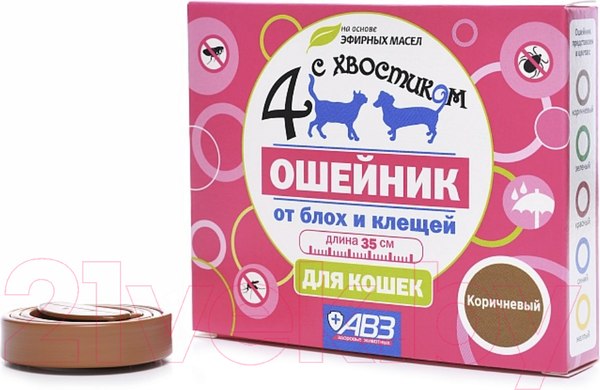 Изображение товара Ошейник от блох Агроветзащита Четыре с хвостиком / AB965