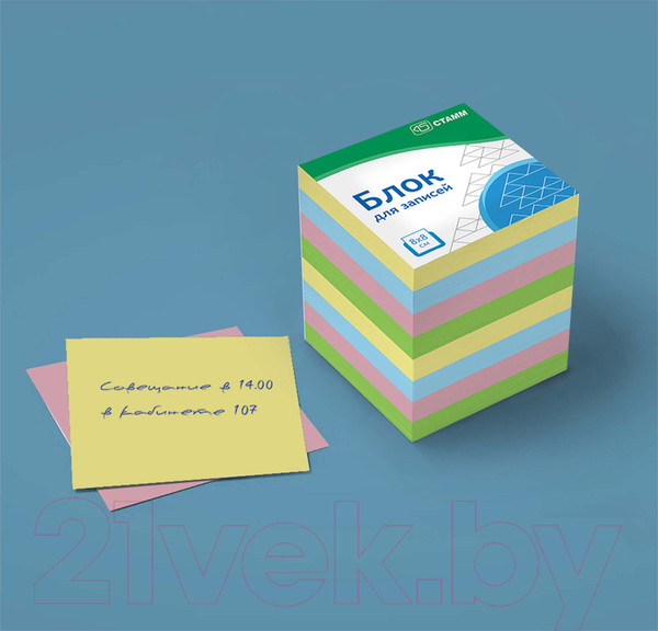 Изображение товара Блок для записей Стамм Basic / БЗ-888400/БЗ18 (цветной)
