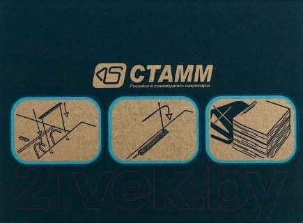 Изображение товара Набор скоросшивателей Стамм СК53 (100шт, синий)