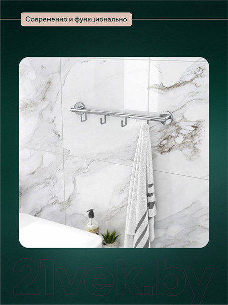 Изображение товара Крючок для ванной FORA L001