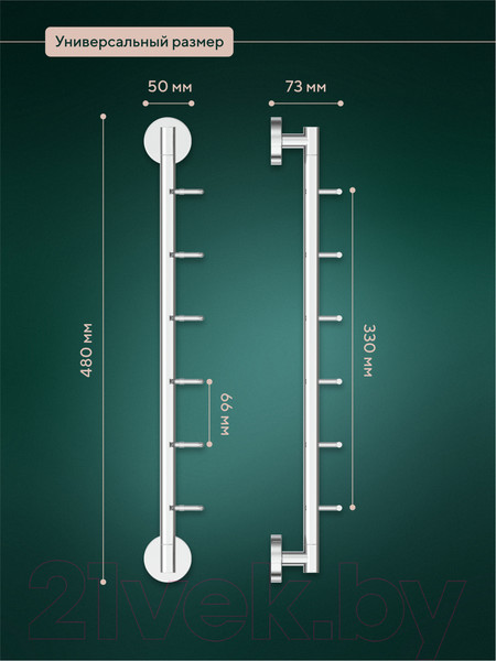 Изображение товара Крючок для ванной FORA L001