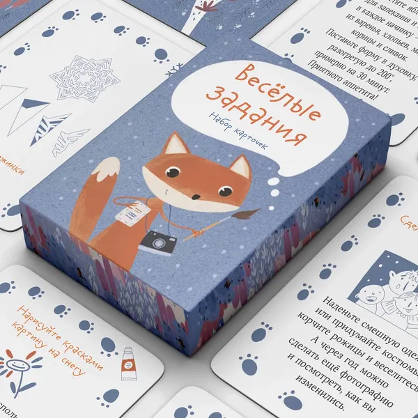 Изображение товара Развивающая книга Альпина Зимняя сказка (Коноплястая М.)