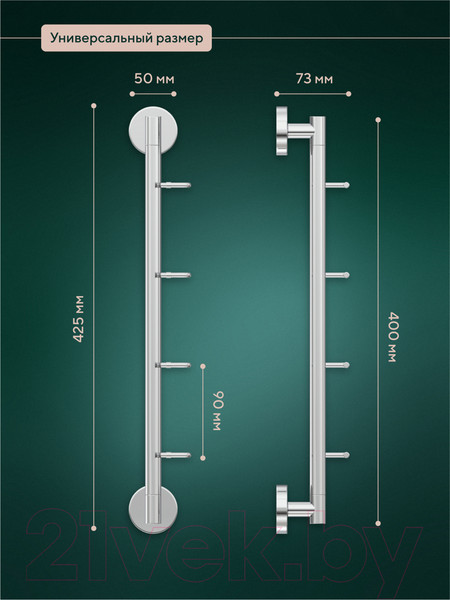 Изображение товара Крючок для ванной FORA L003