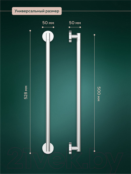 Изображение товара Держатель для полотенца FORA L008