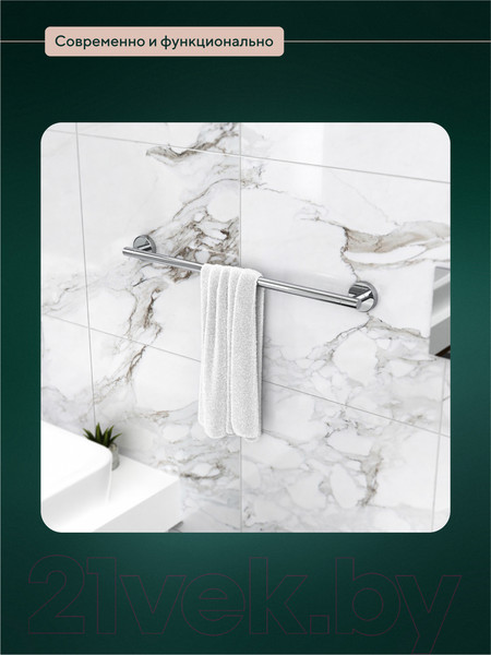 Изображение товара Держатель для полотенца FORA L008