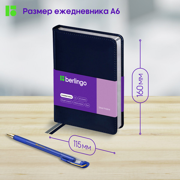 Изображение товара Ежедневник Berlingo Silver Pristine A6 / UD0_82603 (160л, синий)