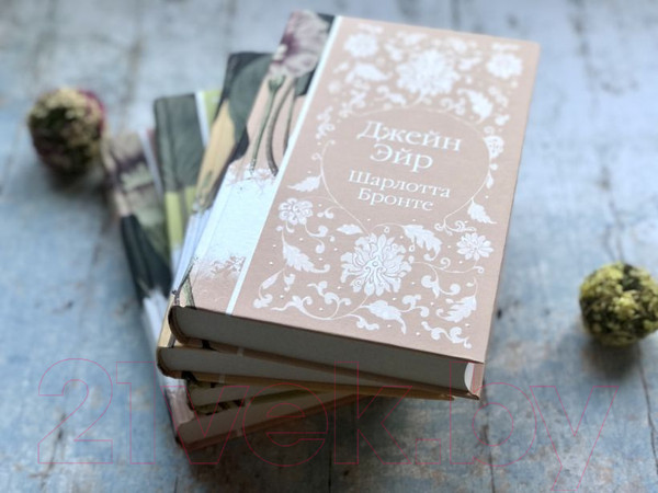 Изображение товара Книга Эксмо Джейн Эйр. Элегантная классика (Бронте Ш.)