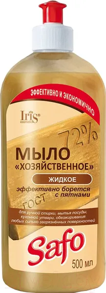 Изображение товара Мыло хозяйственное Iris Cosmetic Safo Универсальное (500мл)