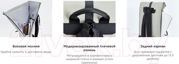 Изображение товара Рюкзак 90 Ninetygo Urban Daily Backpack / 90BBPCB2133U (желтый)