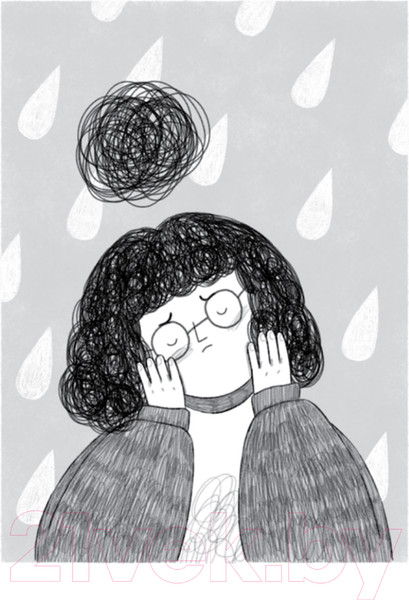 Изображение товара Книга Питер Будь с собой. Книга заботы о ментальном здоровье (Пак Ч.)