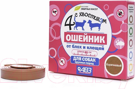 Изображение товара Ошейник от блох Агроветзащита Четыре с хвостиком / AB960