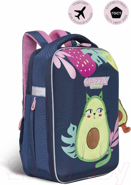 Изображение товара Школьный рюкзак Grizzly Rap-290-5 (синий)
