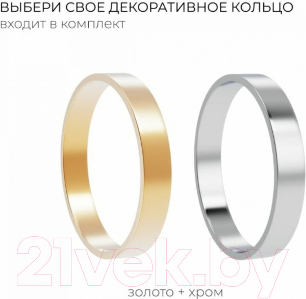 Изображение товара Крючок для ванной FORA FOR-LORD054BL