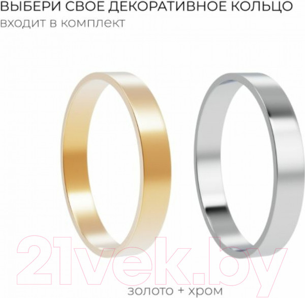 Изображение товара Крючок для ванной FORA FOR-LORD028BL