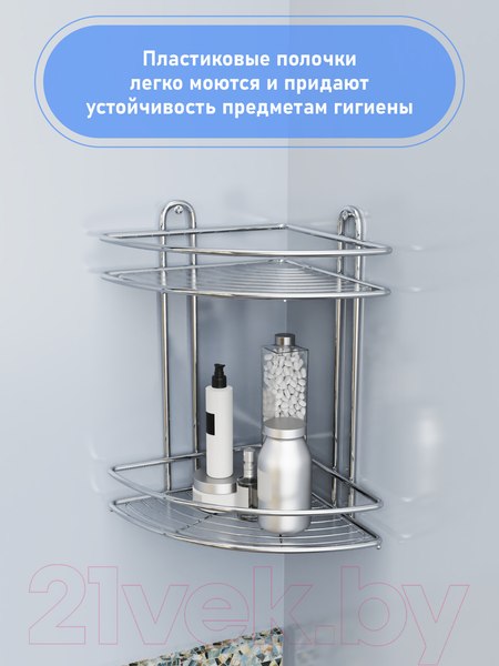 Изображение товара Полка для ванной FORA FOR-2006