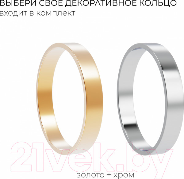 Изображение товара Крючок для ванной FORA FOR-LORD053BL