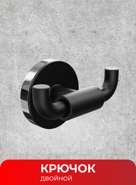 Изображение товара Крючок для ванной FORA FOR-LORD053BL