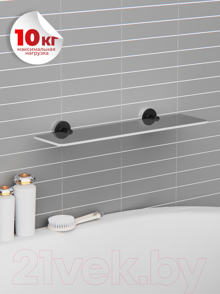 Изображение товара Полка для ванной FORA FOR-LORD034BL