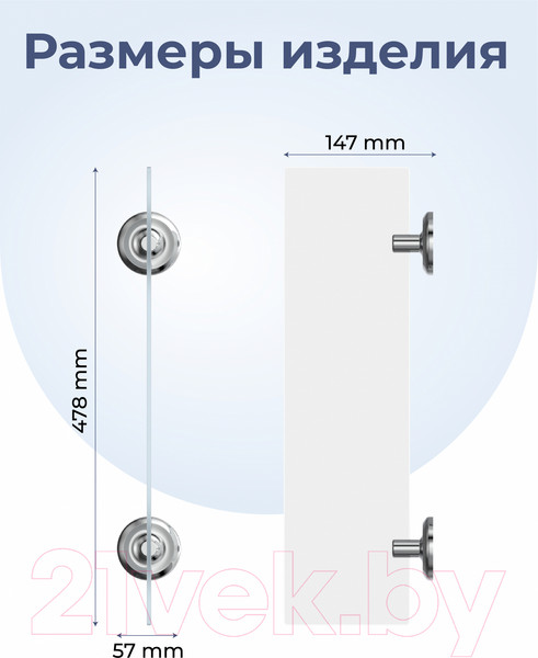 Изображение товара Полка для ванной FORA FOR-DP034