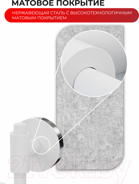 Изображение товара Крючок для ванной FORA FOR-LORD054WT