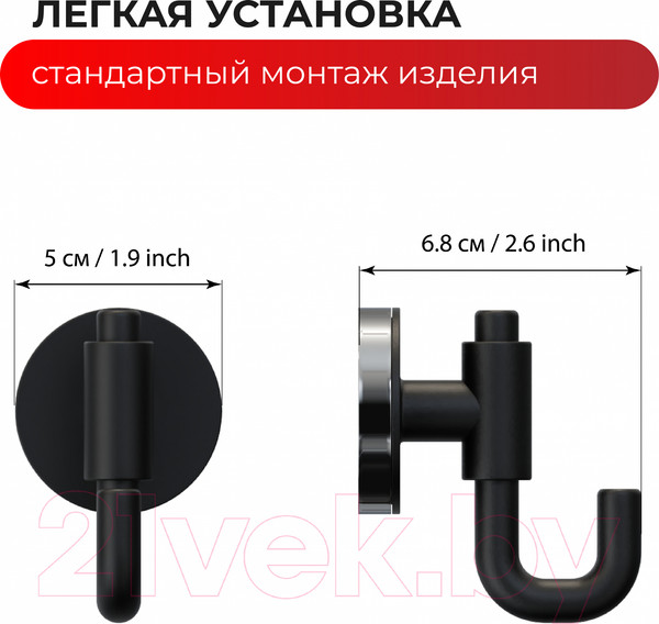 Изображение товара Крючок для ванной FORA FOR-LORD054WT