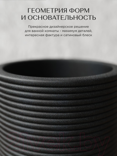 Изображение товара Дозатор для жидкого мыла FORA FOR-TWR021BL