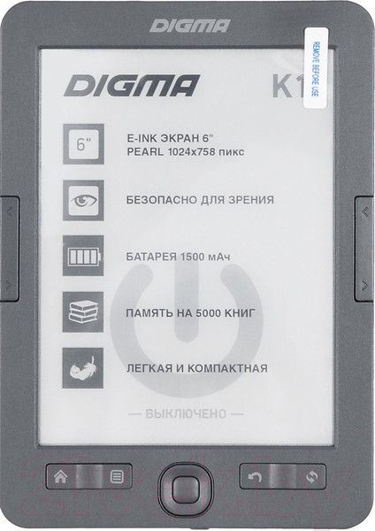Изображение товара Электронная книга Digma K1 (темно-серый)