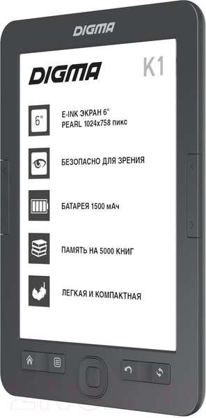 Изображение товара Электронная книга Digma K1 (темно-серый)