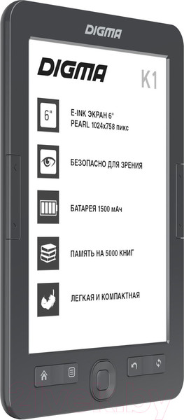 Изображение товара Электронная книга Digma K1 (темно-серый)