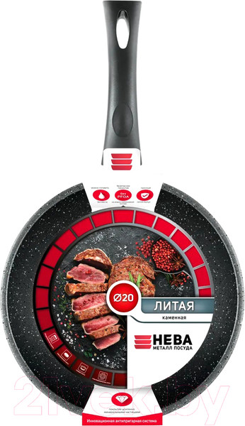 Изображение товара Сковорода Нева Металл Посуда Черный гранит 18120