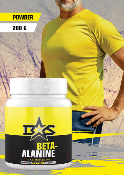 Изображение товара Бета-аланин Binasport порошок (200г, апельсин)