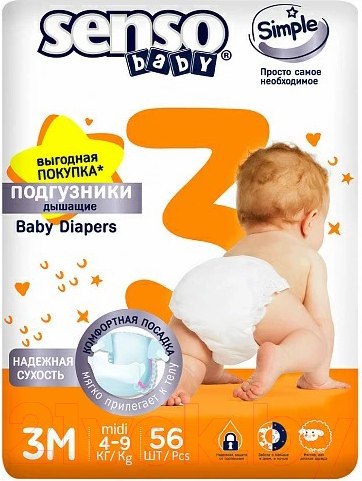 Изображение товара Подгузники детские Senso Baby Simple 3M-Midi 4-9кг (56шт)