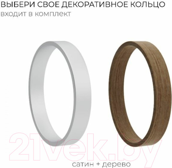 Изображение товара Крючок для ванной FORA FOR-LORD028CR