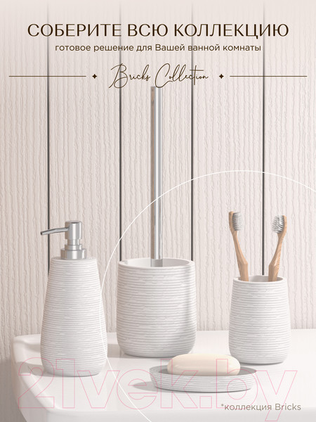 Изображение товара Дозатор для жидкого мыла FORA FOR-BRK021W