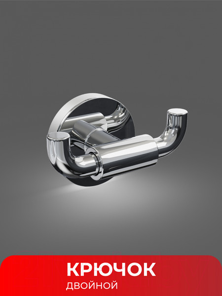 Изображение товара Крючок для ванной FORA FOR-LORD053CR